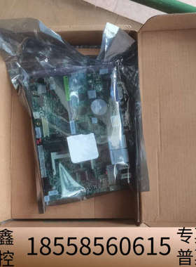 工业设备主板8MB-3I525C-RH23-00