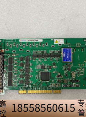 Interface PCI-287144 数据采集卡