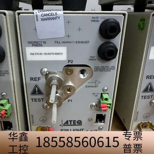 法国ATEQ 真空测漏 F28 LlGHT Ref.379..议价