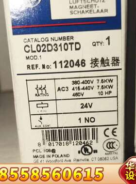 GE接触器CL02D310TD，波兰，24V线圈