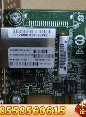 HP H241阵列卡 12GB 外置SAS 726912-0