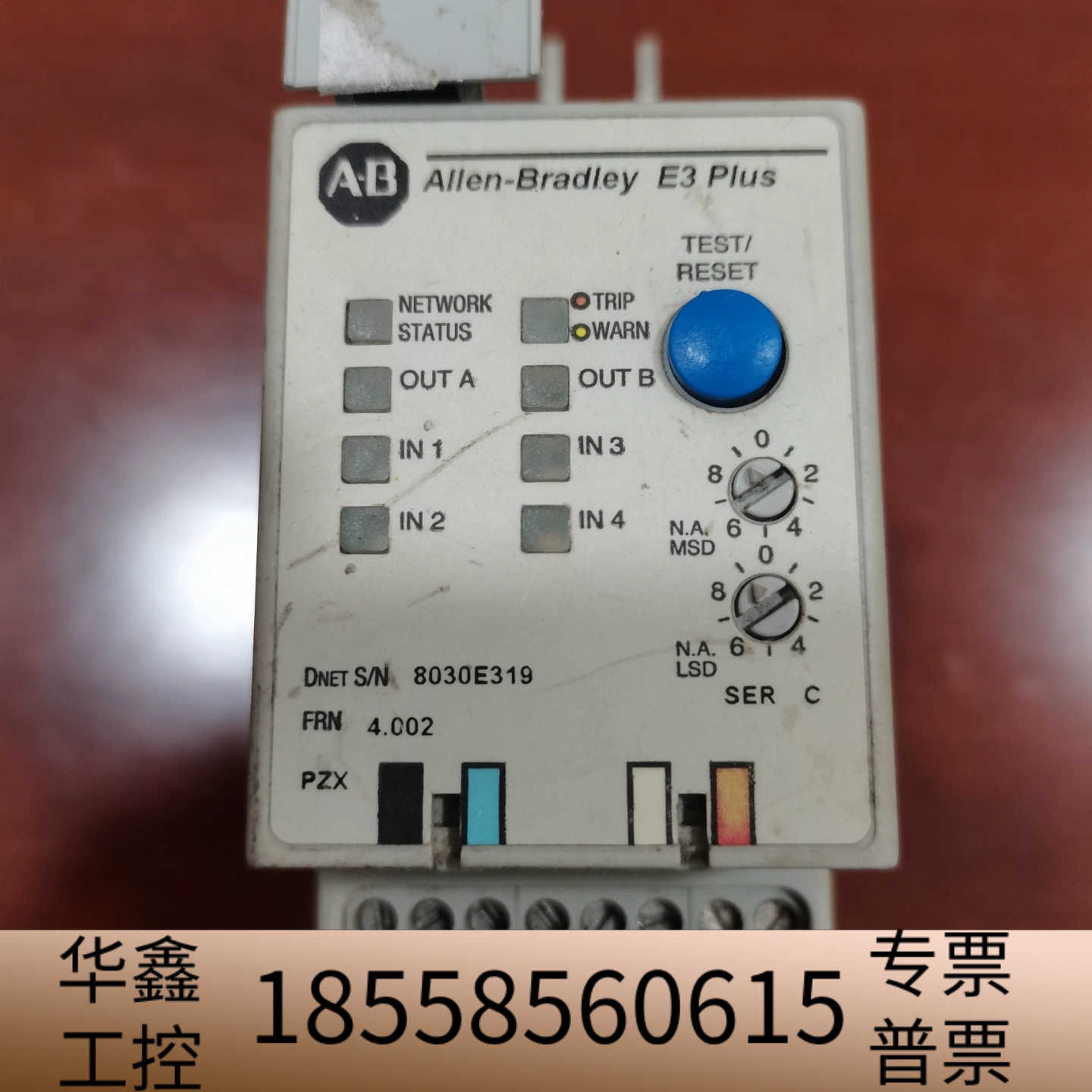 E3 Plus产AB电子继电器，193-EC2A.议价