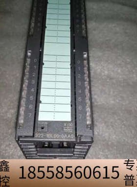 SIEMES 6ES7  322-1BL00-OAAO