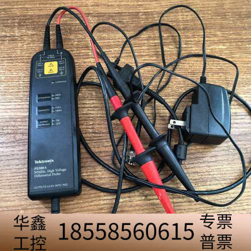 P5200A P5202A P5205A P5210A.议价