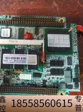 工业设备cpu板 085230010120P  0005B7