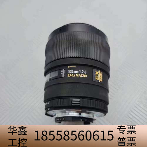 适马SIGMA镜头105MM 1:2.8镜头。镜片无.议价