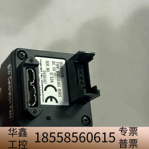 Bu406M 2个.议价