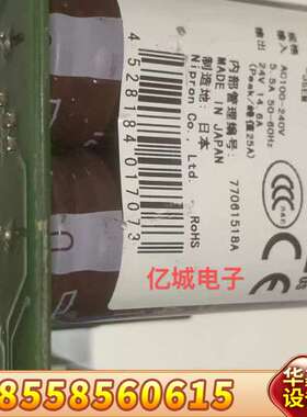 Nipron OZP-350-24-JSEM开关电源24V.