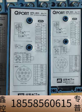 QPORT MPB-J60N模块，NPN传感器/执行器，