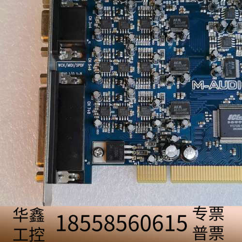 美奥多 M-AUDIO Delta 1010LT 10进10.议价