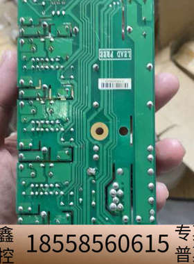 古野FURUNO调制板 03P9244