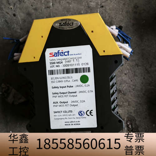 SAFECT继电器  SSM-MG4.议价