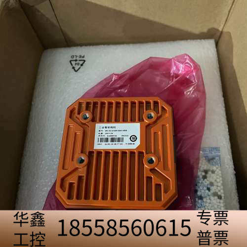 工业智能相机 MV-SC3016M-06M-WB