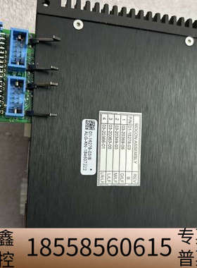 驱动 01-16278-03/B.议价