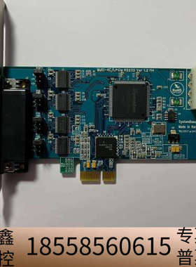 MULTI-4C/LPCLE RS232 Verr.1.2.议价