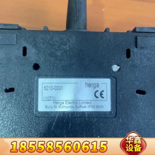 6210-0001HERGA压力开关器械脚踏气囊安全