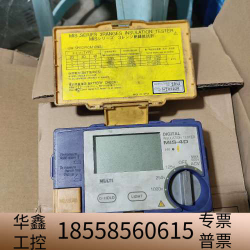 玛禄琪（万用）MULTI 绝缘电阻仪 MIS-4D.议价