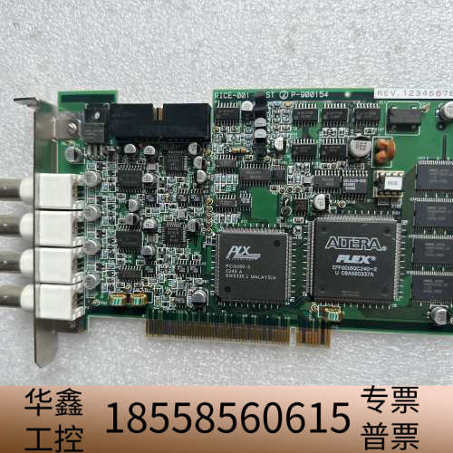 法斯特 FAST RICE-001 FAST P-90015.议价