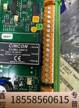 康斯博EC5BU-24D12，RI05-00模块