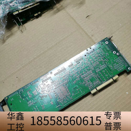 GITANE-V6 / GITANE4 PLEXUS 044