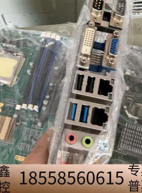 SIMB-A31工业主板，