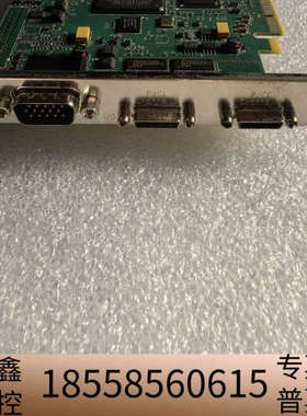 Matrox迈创采集卡SOL2MEVCLB 货Y7367