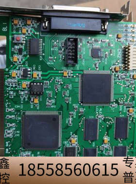 PCI工业工控机控制卡。PCI60818  HR060823.议价