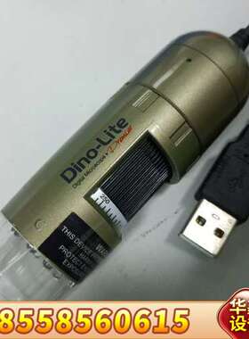 AM4113IT(R4)/AM4113T-FVW（R4）/V