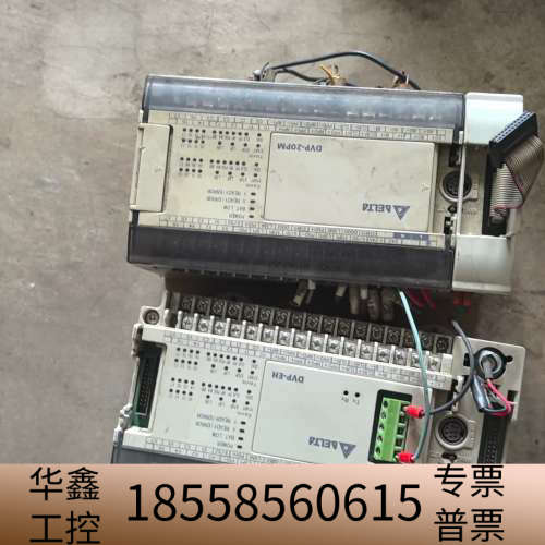 PLC，DVP20PM00M，，，，