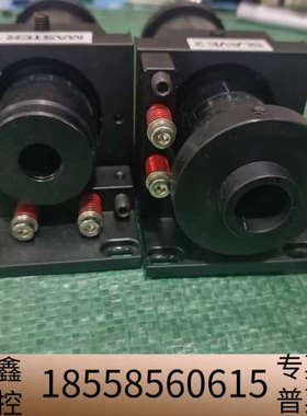 【激光设备调整镜架】【Master 1 & Slave 2】