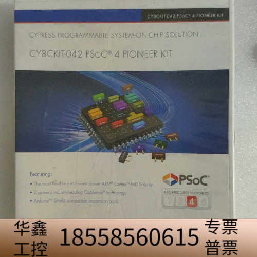 CYPRESS CY8CKIT-042 PSoC Pione.议价