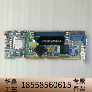 WSB 威达WSB 工控机主板 R41 Q354.议价 Q354