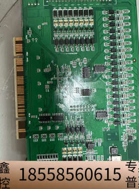 IEETRO乐创运动控制卡MPC2810E