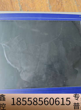 北尔触摸屏TA150 08276D