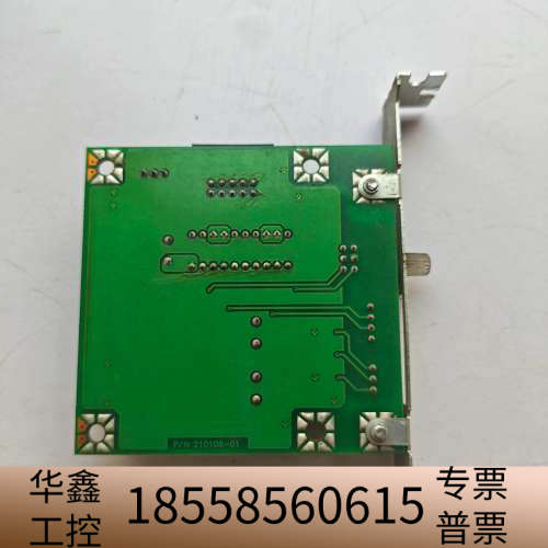 HYOSUNG工控主板，型号AMP B/D REV:03，P