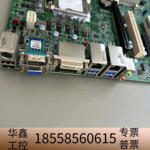 友通DFI SD630 工控主板,支持6.7代cpu,全