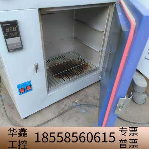 电热恒温干燥箱 JC202型 烤箱 实验室干燥箱