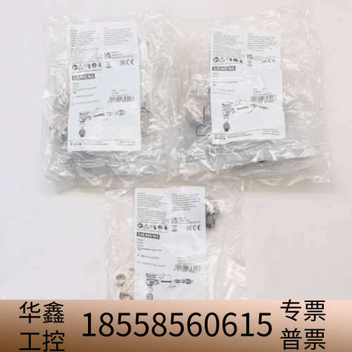 3RK1902-2DA00工业连接器，M12接口4针0.议价