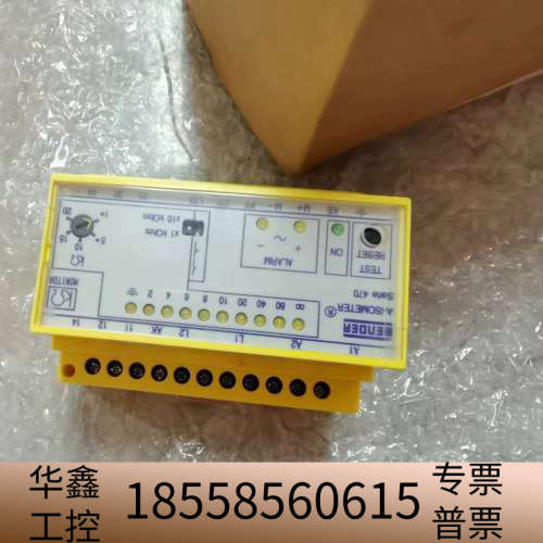 BENOER IR470LY-40 .议价