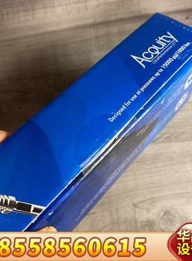 色谱柱186005294，ACQUIT