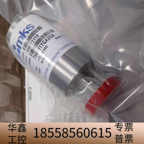 MKS真空压力计750D11TGA2GA，型号是750D