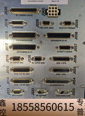 AMAT应用材料0090-07013 Rev 02，CIOC