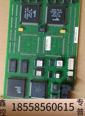 AYC21  SER  2B  847296597 ISA