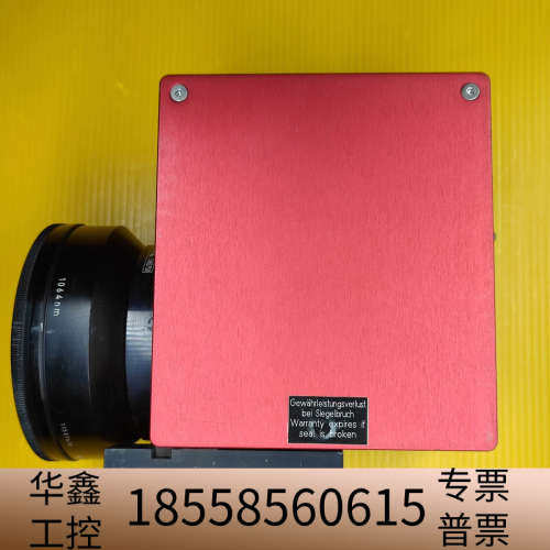 罗芬Rofin sinar RSG 1010-4 激光头.议价