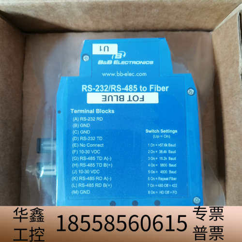 485LDRC9B＆B Electronics爱