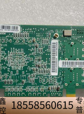 LPE12002 双口8GHBA卡