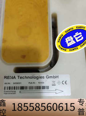 RENA 2439001流量计，轻微使用痕迹，制造。