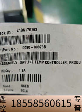 AMAT应用材料 过滤器控制器，型号0090-08373B，