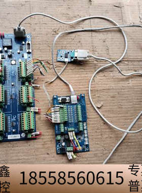 康   FOXBOT ARC-IOH  控制器主板.议价