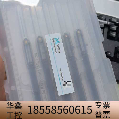 InLab-4FS0-007（货号，非一整盒），是智达品
